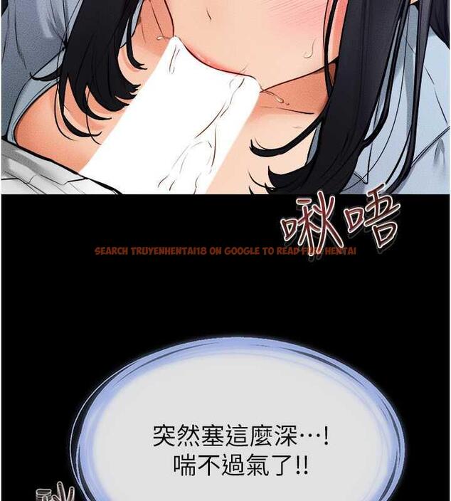 查看漫画繼母與繼姐 - 第30話-越刺激越容易高潮的姐姐 - tymanga.com中的1887883图片