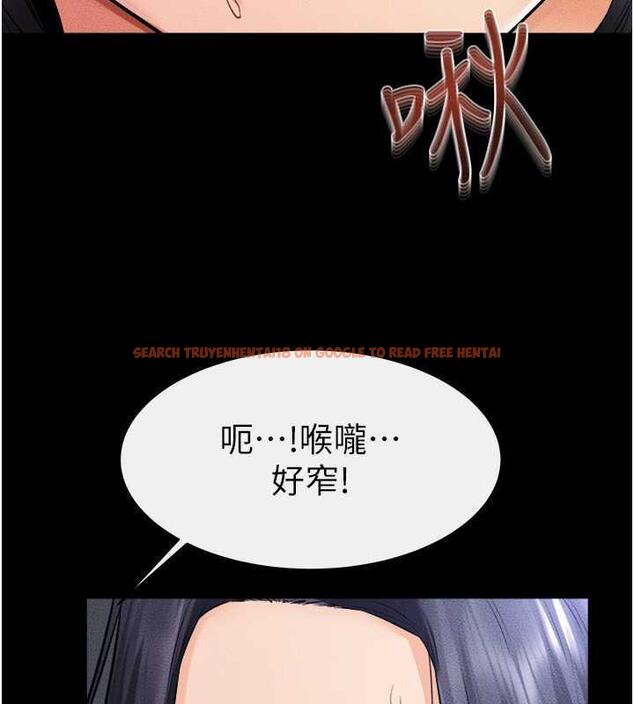 查看漫画繼母與繼姐 - 第30話-越刺激越容易高潮的姐姐 - tymanga.com中的1887885图片