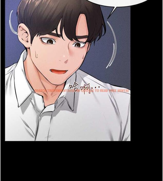 查看漫画繼母與繼姐 - 第30話-越刺激越容易高潮的姐姐 - tymanga.com中的1887889图片