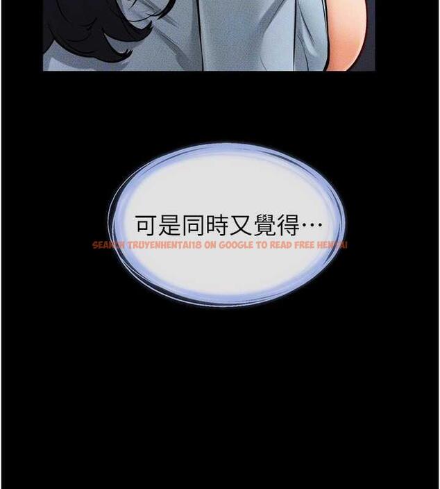 查看漫画繼母與繼姐 - 第30話-越刺激越容易高潮的姐姐 - tymanga.com中的1887901图片