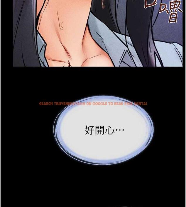 查看漫画繼母與繼姐 - 第30話-越刺激越容易高潮的姐姐 - tymanga.com中的1887904图片
