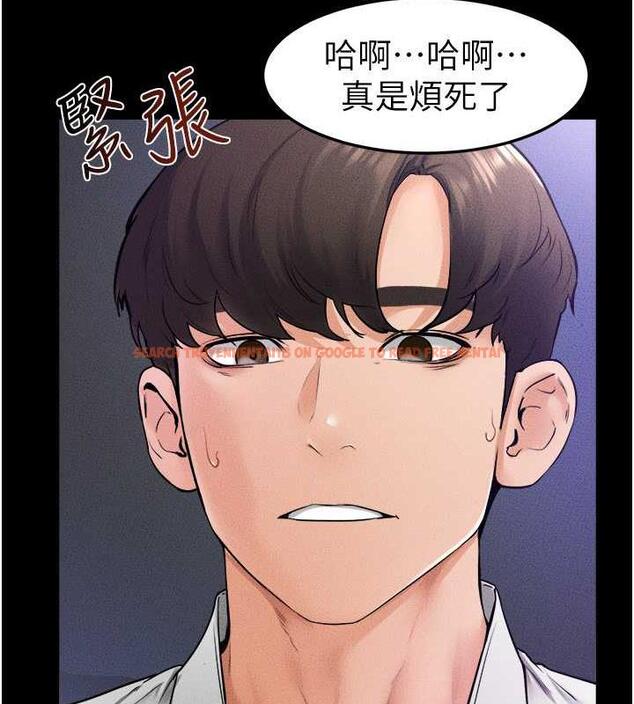 查看漫画繼母與繼姐 - 第30話-越刺激越容易高潮的姐姐 - tymanga.com中的1887905图片
