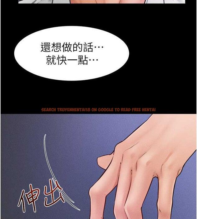 查看漫画繼母與繼姐 - 第30話-越刺激越容易高潮的姐姐 - tymanga.com中的1887906图片