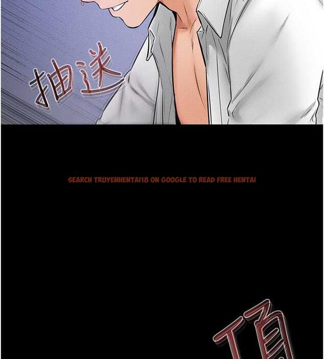 查看漫画繼母與繼姐 - 第30話-越刺激越容易高潮的姐姐 - tymanga.com中的1887922图片