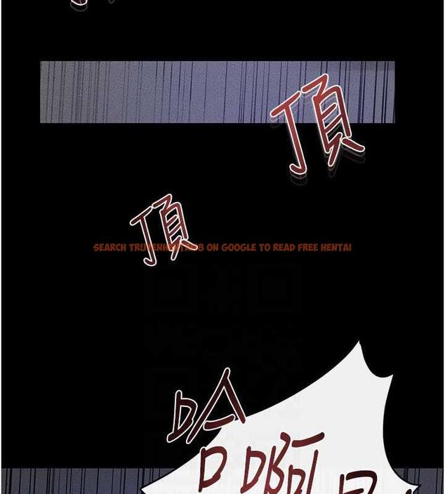 查看漫画繼母與繼姐 - 第30話-越刺激越容易高潮的姐姐 - tymanga.com中的1887924图片