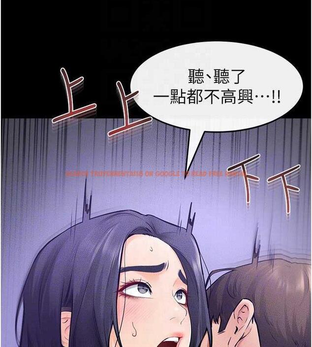 查看漫画繼母與繼姐 - 第30話-越刺激越容易高潮的姐姐 - tymanga.com中的1887932图片