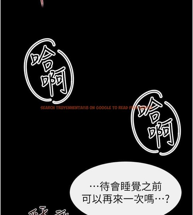 查看漫画繼母與繼姐 - 第30話-越刺激越容易高潮的姐姐 - tymanga.com中的1887938图片