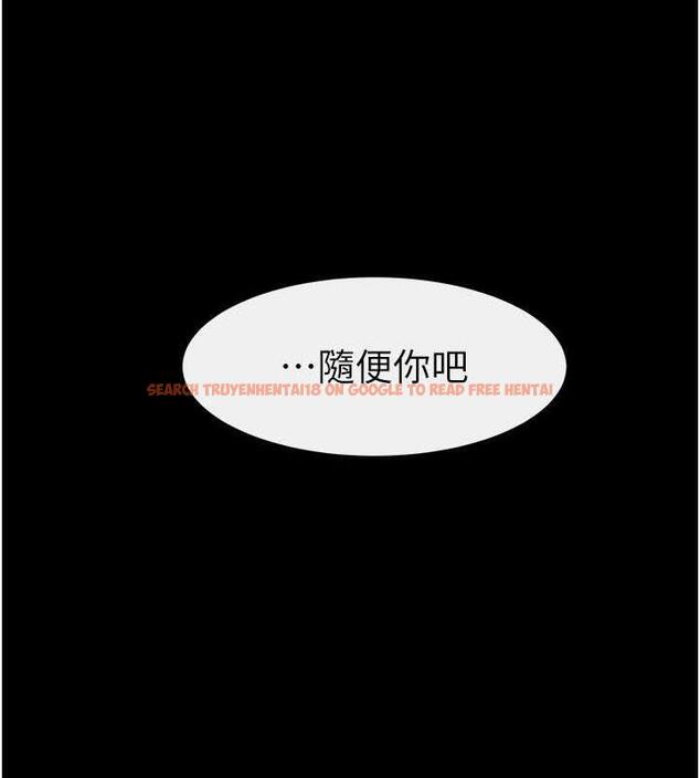 查看漫画繼母與繼姐 - 第30話-越刺激越容易高潮的姐姐 - tymanga.com中的1887941图片