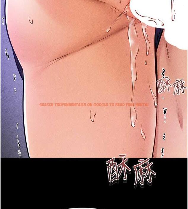 查看漫画繼母與繼姐 - 第31話-媽媽教導兒子接吻技巧 - tymanga.com中的1913597图片