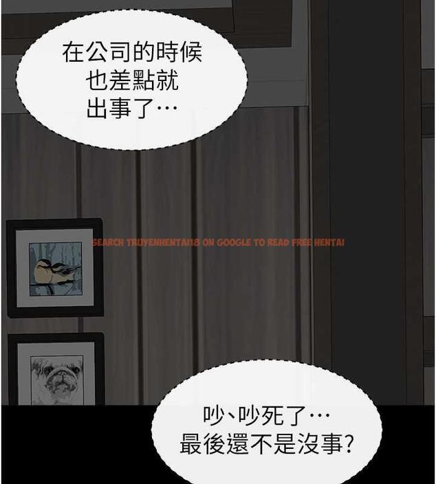 查看漫画繼母與繼姐 - 第31話-媽媽教導兒子接吻技巧 - tymanga.com中的1913612图片