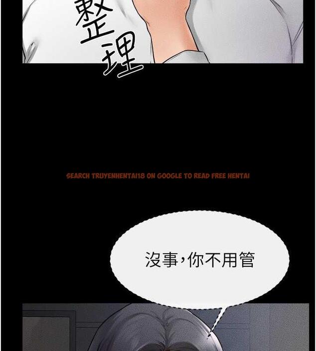 查看漫画繼母與繼姐 - 第31話-媽媽教導兒子接吻技巧 - tymanga.com中的1913629图片