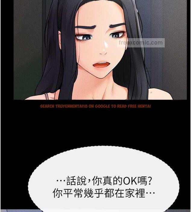 查看漫画繼母與繼姐 - 第31話-媽媽教導兒子接吻技巧 - tymanga.com中的1913630图片
