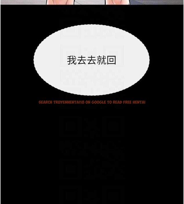 查看漫画繼母與繼姐 - 第31話-媽媽教導兒子接吻技巧 - tymanga.com中的1913636图片