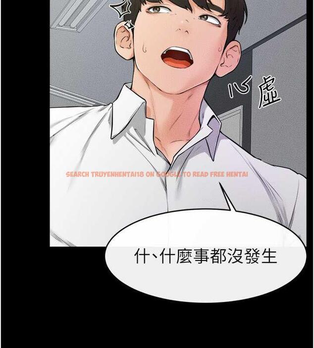 查看漫画繼母與繼姐 - 第31話-媽媽教導兒子接吻技巧 - tymanga.com中的1913642图片