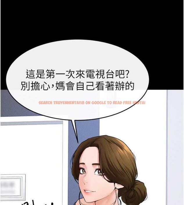 查看漫画繼母與繼姐 - 第31話-媽媽教導兒子接吻技巧 - tymanga.com中的1913643图片