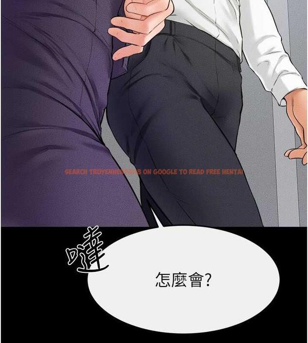 查看漫画繼母與繼姐 - 第31話-媽媽教導兒子接吻技巧 - tymanga.com中的1913646图片
