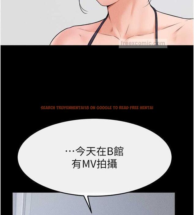 查看漫画繼母與繼姐 - 第31話-媽媽教導兒子接吻技巧 - tymanga.com中的1913650图片