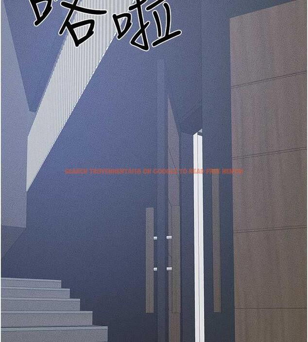 查看漫画繼母與繼姐 - 第31話-媽媽教導兒子接吻技巧 - tymanga.com中的1913653图片