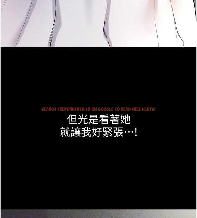 查看漫画繼母與繼姐 - 第31話-媽媽教導兒子接吻技巧 - tymanga.com中的1913658图片