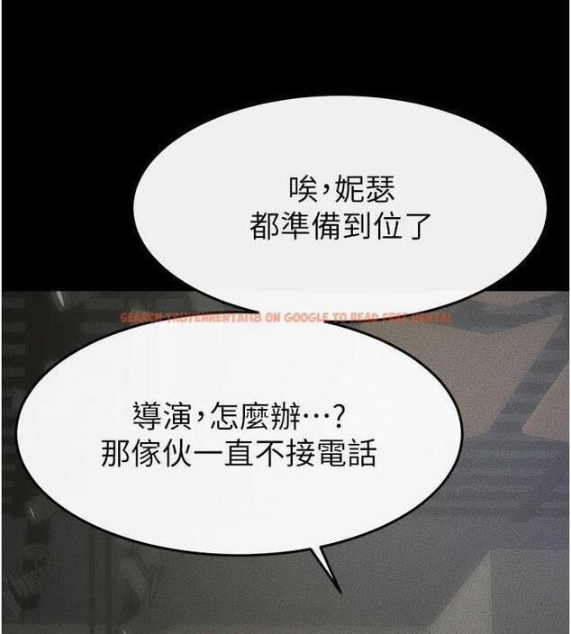 查看漫画繼母與繼姐 - 第31話-媽媽教導兒子接吻技巧 - tymanga.com中的1913661图片