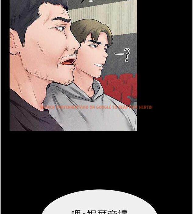 查看漫画繼母與繼姐 - 第31話-媽媽教導兒子接吻技巧 - tymanga.com中的1913664图片