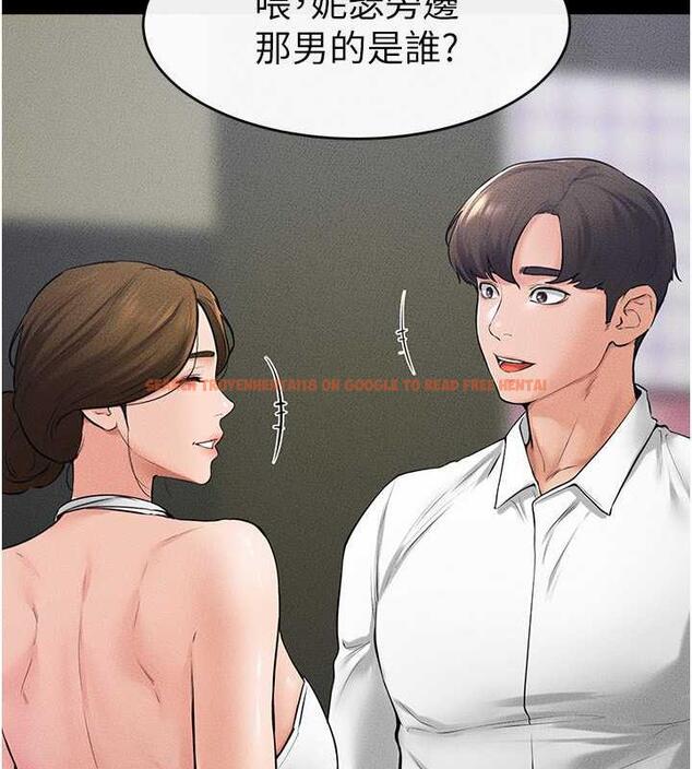 查看漫画繼母與繼姐 - 第31話-媽媽教導兒子接吻技巧 - tymanga.com中的1913665图片