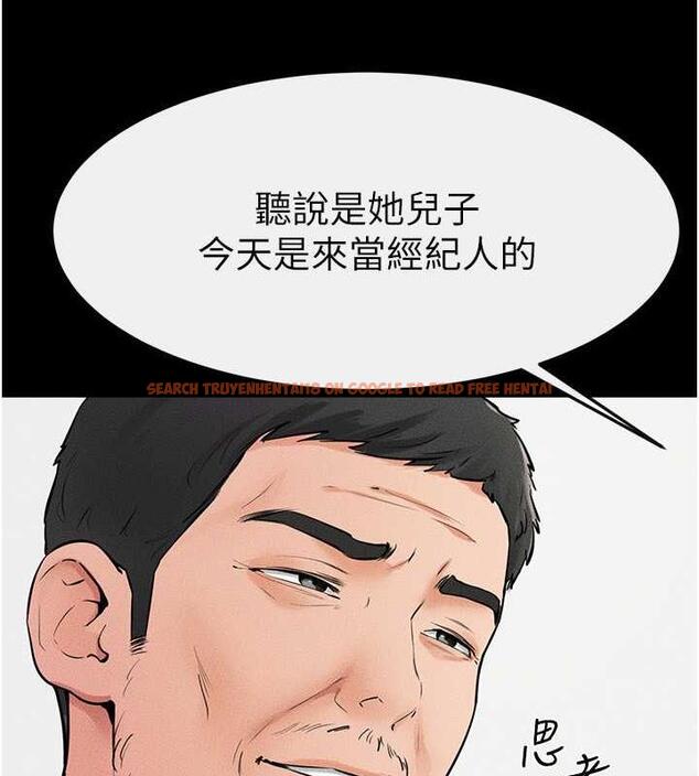 查看漫画繼母與繼姐 - 第31話-媽媽教導兒子接吻技巧 - tymanga.com中的1913667图片