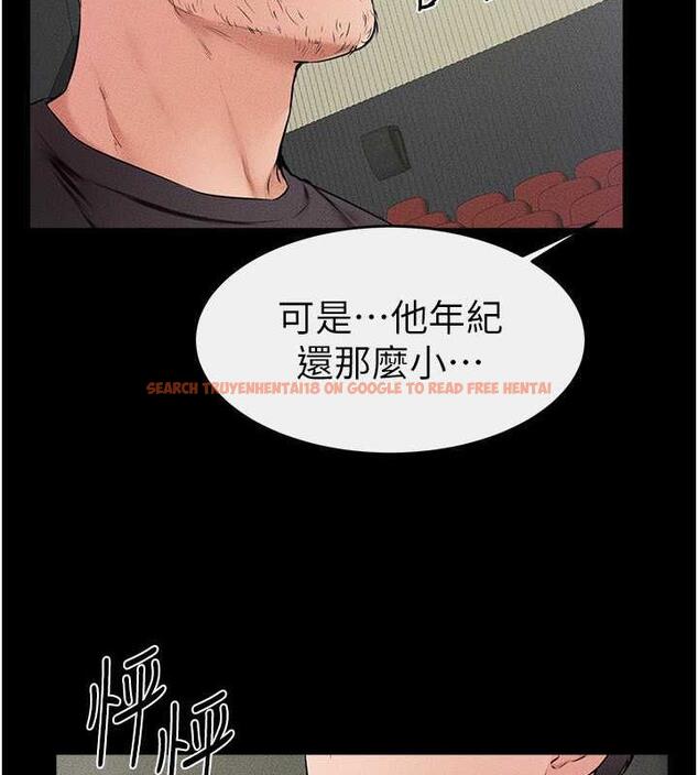 查看漫画繼母與繼姐 - 第31話-媽媽教導兒子接吻技巧 - tymanga.com中的1913672图片