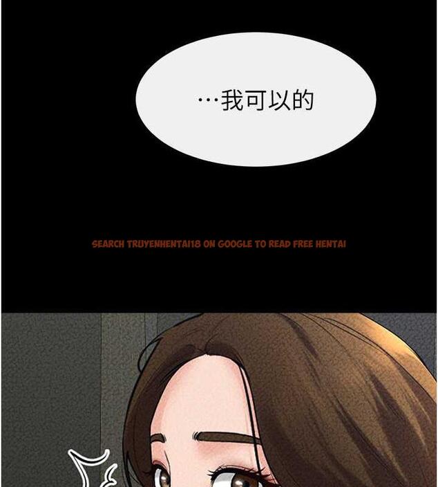 查看漫画繼母與繼姐 - 第31話-媽媽教導兒子接吻技巧 - tymanga.com中的1913674图片