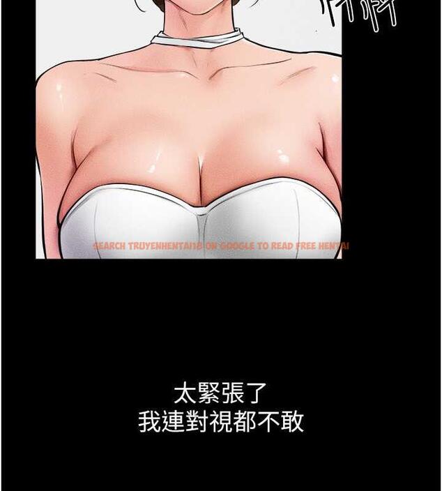查看漫画繼母與繼姐 - 第31話-媽媽教導兒子接吻技巧 - tymanga.com中的1913683图片