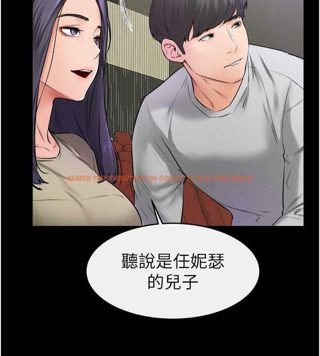 查看漫画繼母與繼姐 - 第31話-媽媽教導兒子接吻技巧 - tymanga.com中的1913686图片
