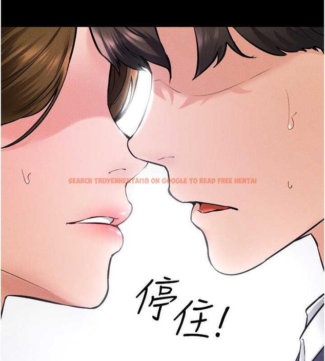 查看漫画繼母與繼姐 - 第31話-媽媽教導兒子接吻技巧 - tymanga.com中的1913689图片
