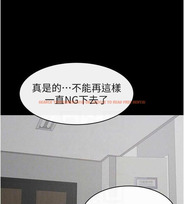 查看漫画繼母與繼姐 - 第31話-媽媽教導兒子接吻技巧 - tymanga.com中的1913693图片