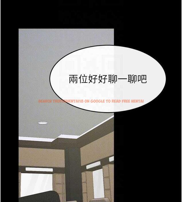 查看漫画繼母與繼姐 - 第31話-媽媽教導兒子接吻技巧 - tymanga.com中的1913695图片