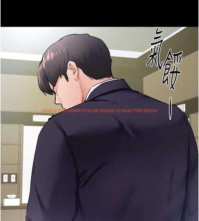 查看漫画繼母與繼姐 - 第31話-媽媽教導兒子接吻技巧 - tymanga.com中的1913698图片