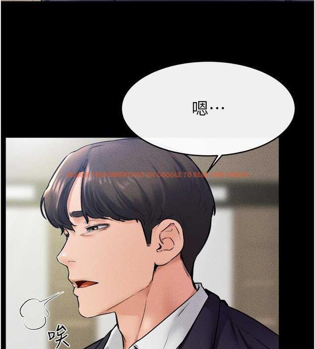 查看漫画繼母與繼姐 - 第31話-媽媽教導兒子接吻技巧 - tymanga.com中的1913699图片