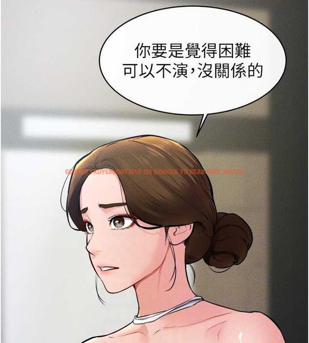 查看漫画繼母與繼姐 - 第31話-媽媽教導兒子接吻技巧 - tymanga.com中的1913701图片