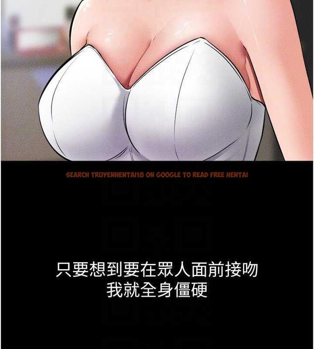 查看漫画繼母與繼姐 - 第31話-媽媽教導兒子接吻技巧 - tymanga.com中的1913702图片