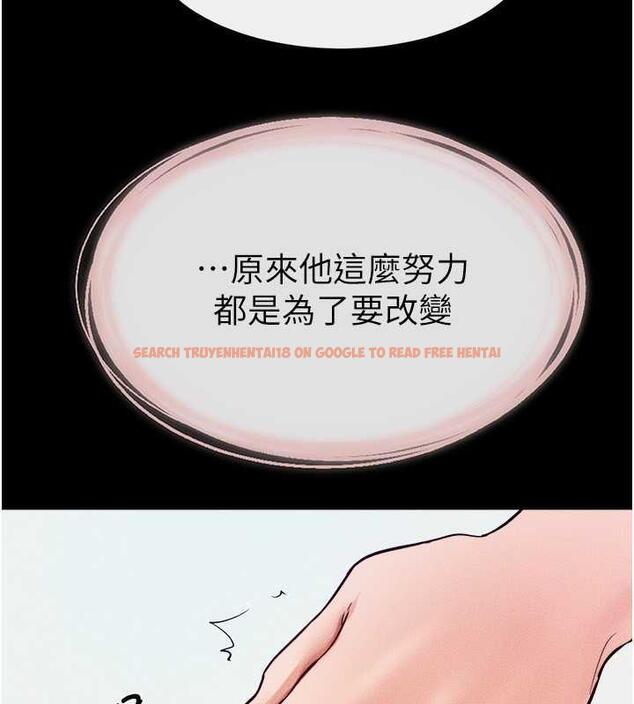 查看漫画繼母與繼姐 - 第31話-媽媽教導兒子接吻技巧 - tymanga.com中的1913707图片