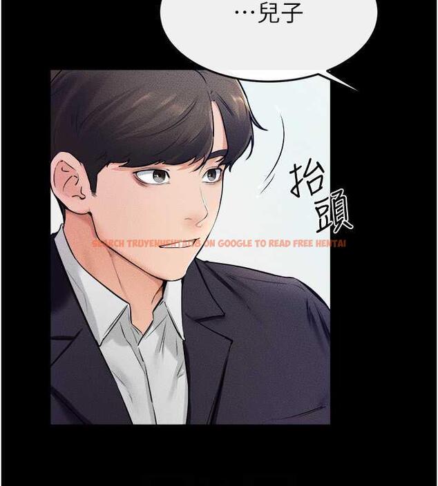 查看漫画繼母與繼姐 - 第31話-媽媽教導兒子接吻技巧 - tymanga.com中的1913709图片
