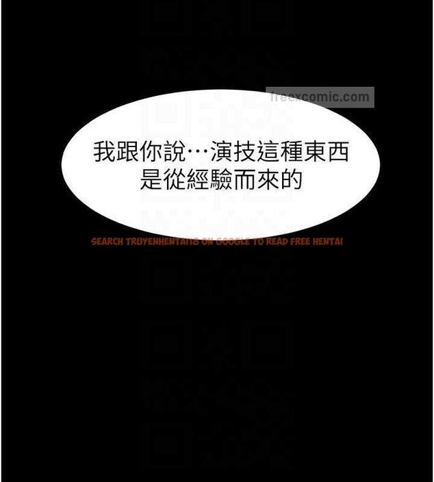 查看漫画繼母與繼姐 - 第31話-媽媽教導兒子接吻技巧 - tymanga.com中的1913710图片