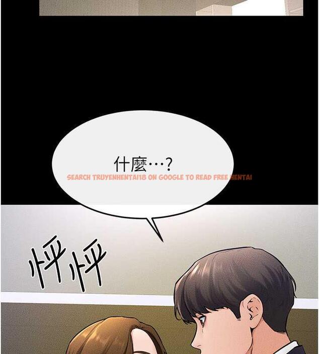 查看漫画繼母與繼姐 - 第32話-可以快點射出來嗎? - tymanga.com中的1935562图片