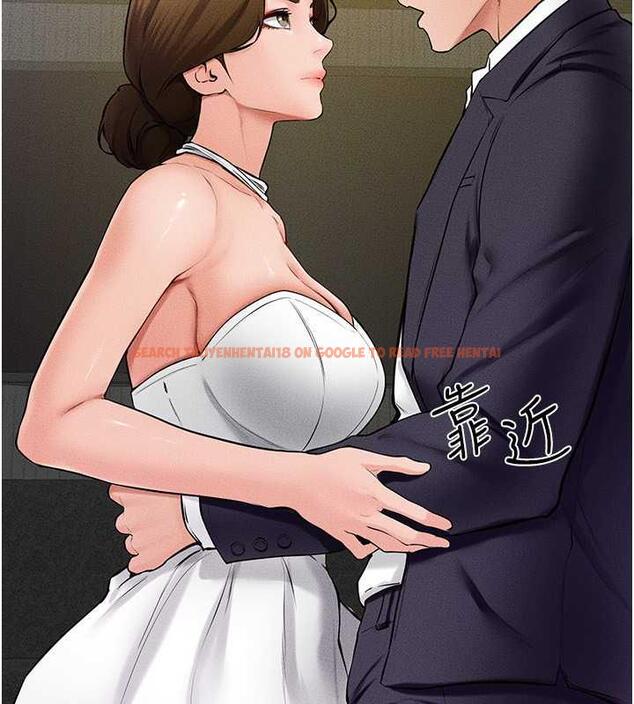查看漫画繼母與繼姐 - 第32話-可以快點射出來嗎? - tymanga.com中的1935563图片