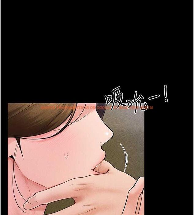 查看漫画繼母與繼姐 - 第32話-可以快點射出來嗎? - tymanga.com中的1935569图片