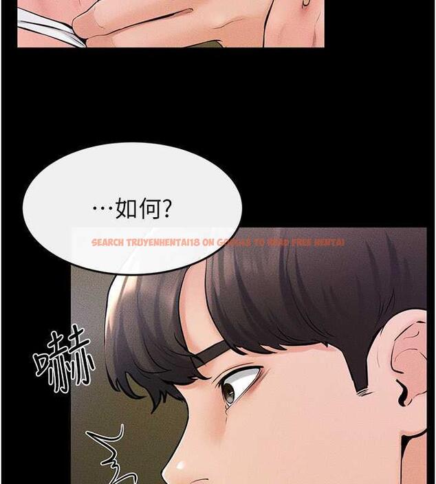 查看漫画繼母與繼姐 - 第32話-可以快點射出來嗎? - tymanga.com中的1935570图片