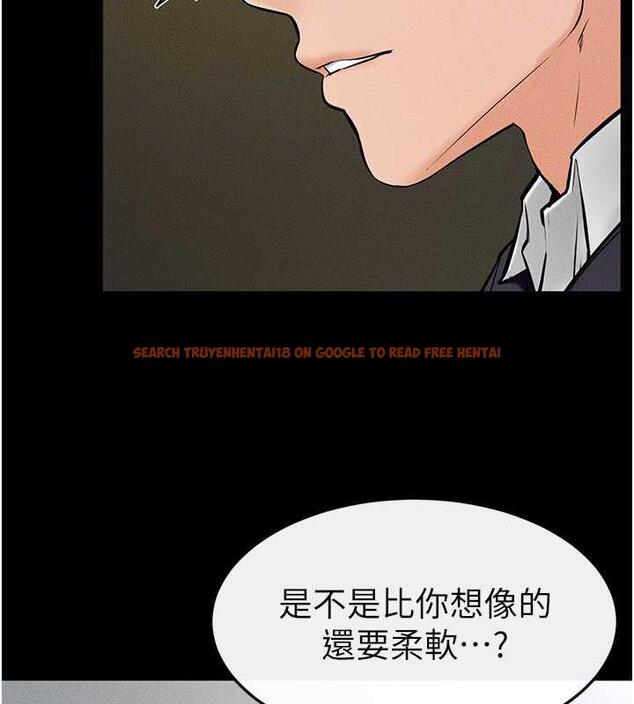 查看漫画繼母與繼姐 - 第32話-可以快點射出來嗎? - tymanga.com中的1935571图片