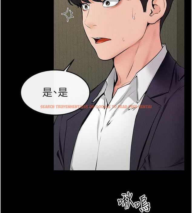 查看漫画繼母與繼姐 - 第32話-可以快點射出來嗎? - tymanga.com中的1935574图片