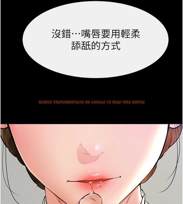查看漫画繼母與繼姐 - 第32話-可以快點射出來嗎? - tymanga.com中的1935575图片