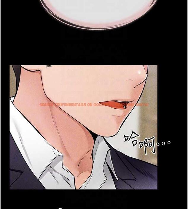 查看漫画繼母與繼姐 - 第32話-可以快點射出來嗎? - tymanga.com中的1935577图片
