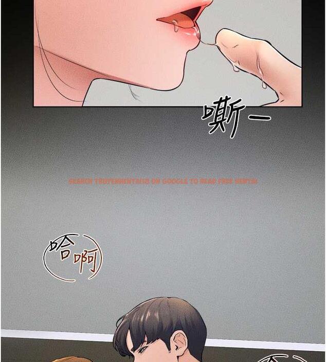 查看漫画繼母與繼姐 - 第32話-可以快點射出來嗎? - tymanga.com中的1935586图片
